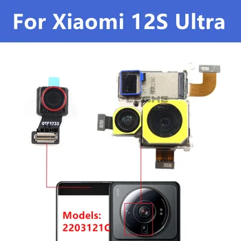 Za Xiaomi 12S Ultra Single Prednji stražnja Kamera Modul Stražnje Kamere Širok Телеобъектив s Перископом Ultrawide 2203121C Zamjena