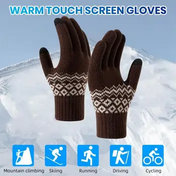 Ženske rukavice, zimske tople pletene rukavice za ženske, muške rukavice za zaslon osjetljiv na dodir na cijeli prst, za bavljenje vremenskih sportova, skijanja, biciklizma za muškarce